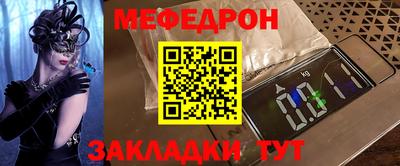 наркотики Бузулук