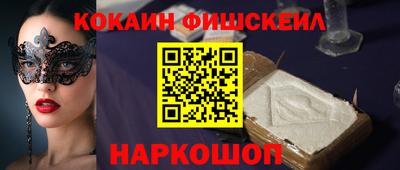 прущие грибы Бугуруслан