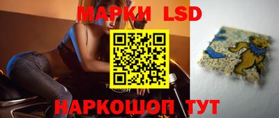 мефедрон Будённовск