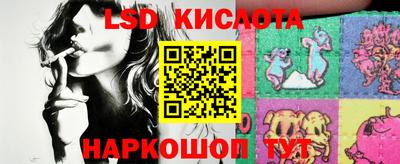 наркотики Бузулук