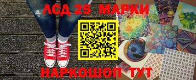 наркотики Бузулук
