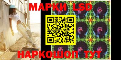 прущие грибы Бугуруслан