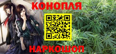 наркотики Бузулук
