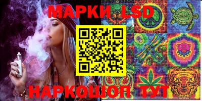 прущие грибы Бугуруслан