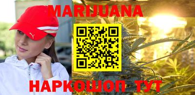 наркотики Бузулук