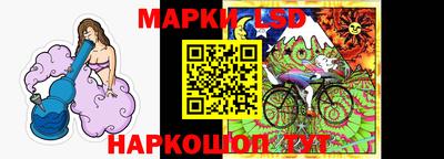 прущие грибы Бугуруслан