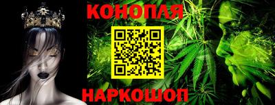 прущие грибы Бугуруслан