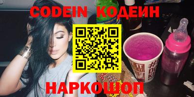 прущие грибы Бугуруслан