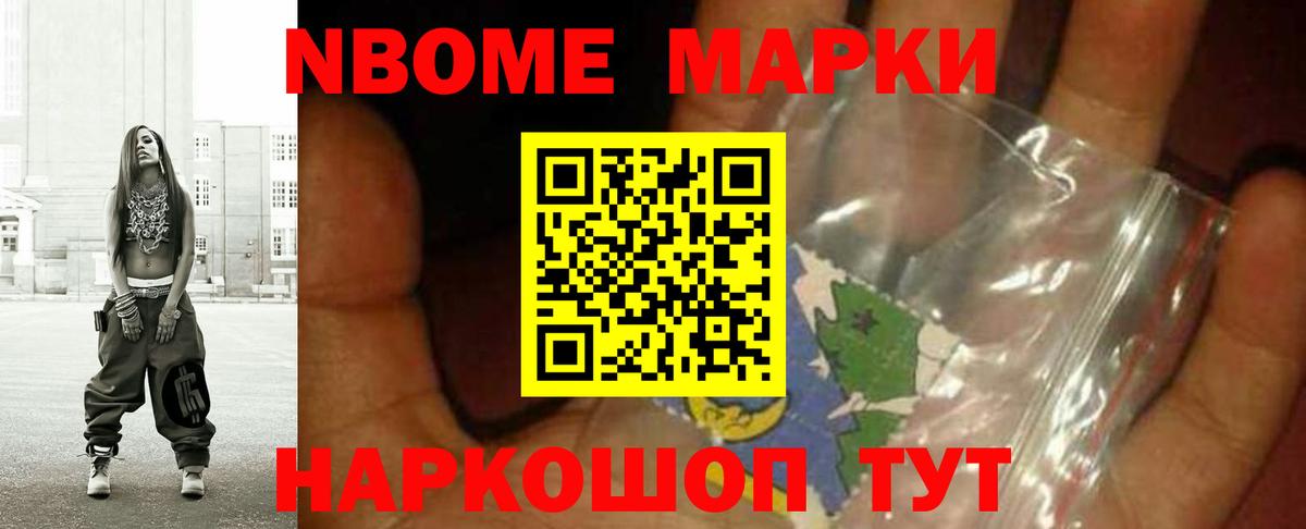 Усть-Кут  Лсд 25 экстази  Лсд 25 экстази кислота  Вход с VPN  LSD-25 экстази ecstasy 